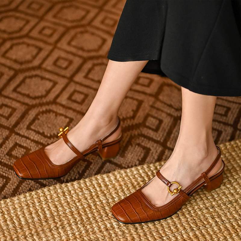 Chic Square Toe Mary Jane Heels by Sophie Laurie