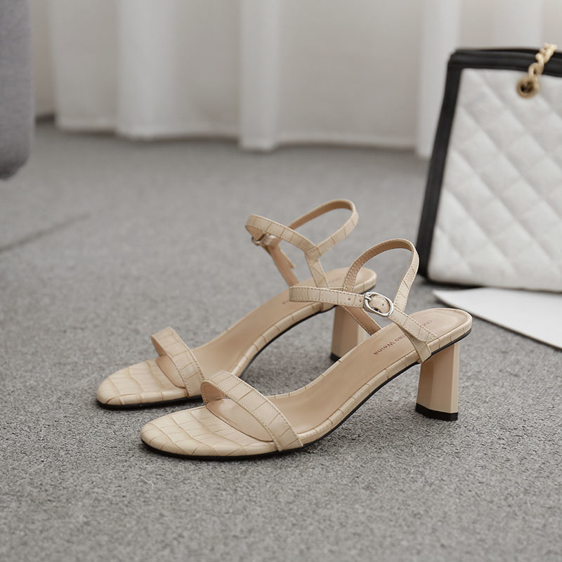 Elegant Sophie Laurie Pinterest-Inspired Heeled Sandals