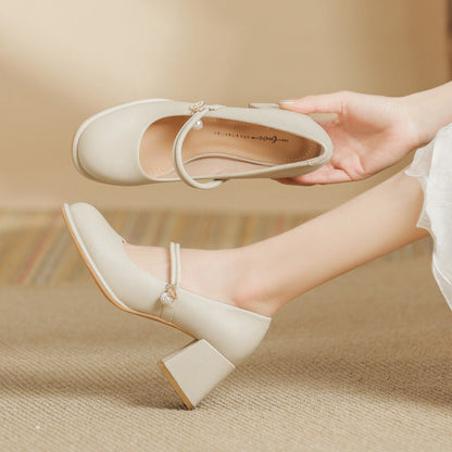 Elegant Chunky Heel High Heels by Sophie Laurie