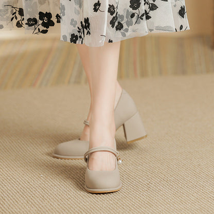 Elegant Chunky Heel High Heels by Sophie Laurie